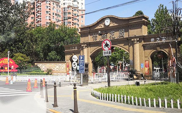 丰台区 怡海花园富泽园1号楼24层2409号