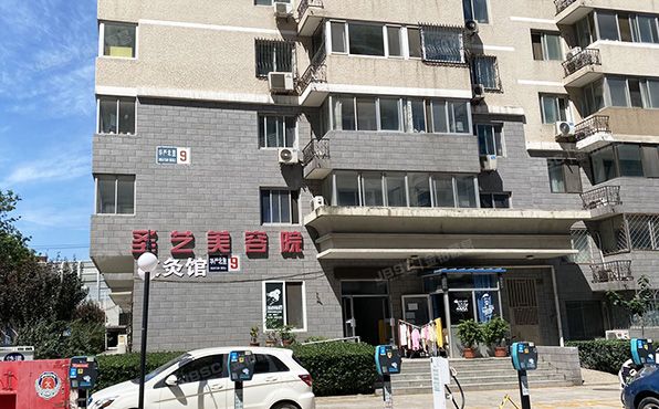 朝阳区  华严北里9号楼15层1门1501