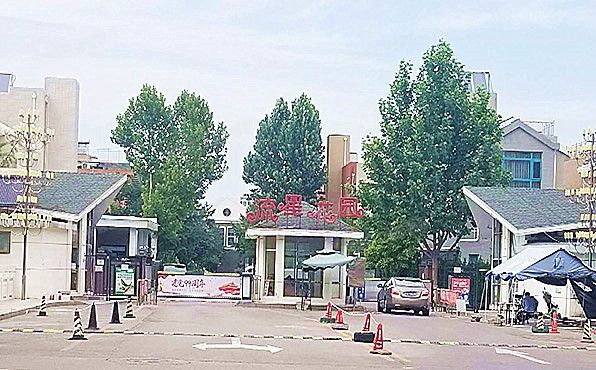 昌平区-东小口 马连店村流星花园B区59号楼03号