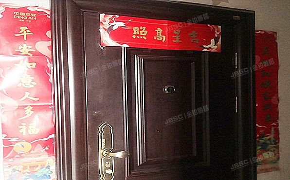 通州区 永顺家园2号楼2单元13层2152号