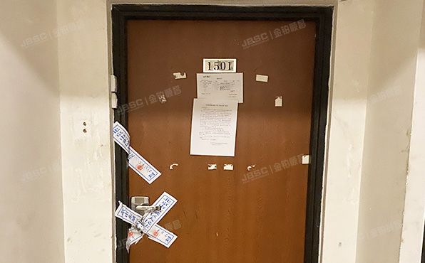 东城区 新中街18号院1号楼15层1501号（阳光都市）