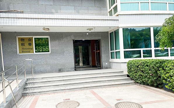 东城区 新中街18号院1号楼15层1512号（阳光都市）