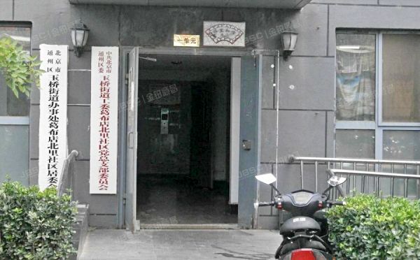 通州区 葛布店北里21号楼7层171号（蓝山国际公寓）