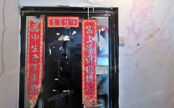 朝阳区 松榆西里28号楼7单元602号