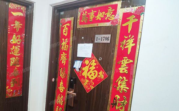 朝阳区 百子湾南二路78号院6号楼1单元1706（A派公寓）