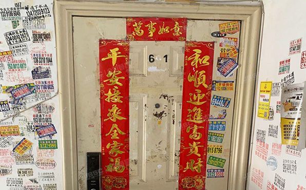 顺义区 樱花园三区10号楼6层一单元601号