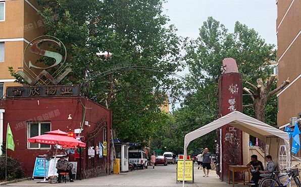 顺义区 樱花园三区10号楼6层一单元601号