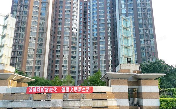 朝阳区 酒仙桥路26号院1号楼8层822号（晶都国际）