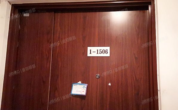 朝阳区 百子湾南二路78号院6号楼1单元1506（A派公寓）