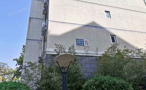 东城区 永康胡同2号院15号楼1层4门102、-1层4门112号（官书院南区）