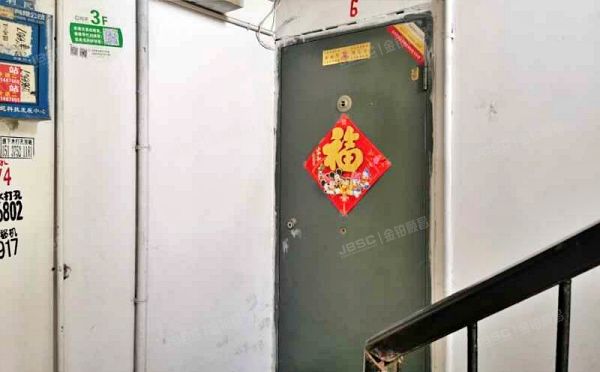 海淀区 永定路57号2区228号8单元6号