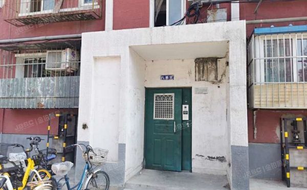 海淀区 永定路57号2区228号8单元6号