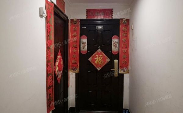 朝阳区 灵通观5号院内2号楼11层12D（万豪国际公寓）