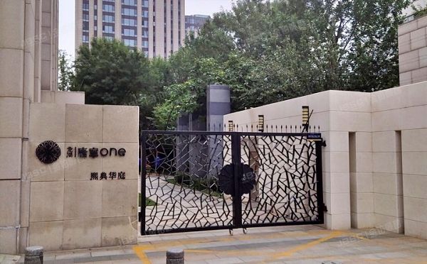 海淀区 中关村东路16号院10号楼21层2512（龙湖唐宁ONE）办公