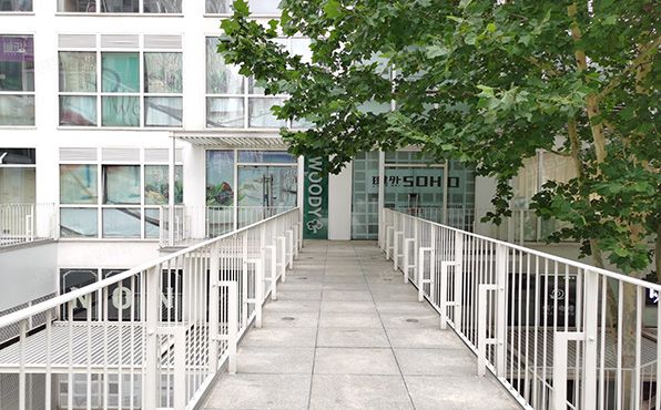 朝阳区 东三环中路39号院6号楼-1至2层0663（建外SOHO）