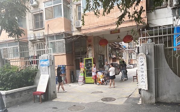 东城区 广渠南水关胡同5号楼7层乙单元703