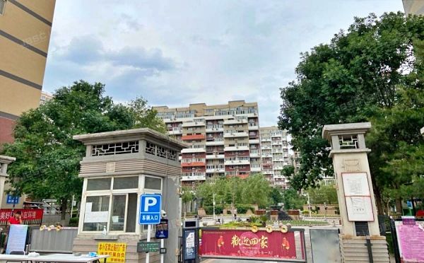 昌平区 北街家园八区5号楼8层8单元801号