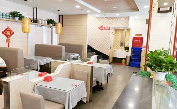 密云区 行宫街79号1至2层（宾阳里）商业