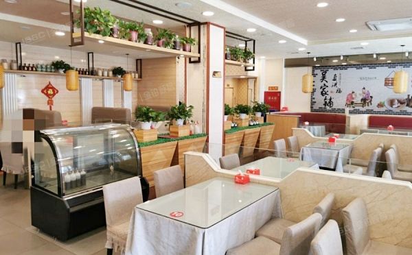 密云区 行宫街79号1至2层（宾阳里）商业