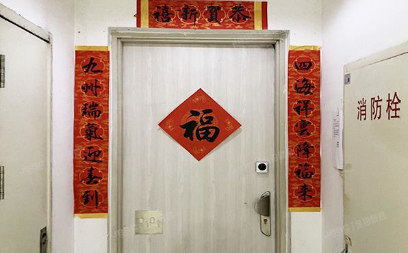 朝阳区 安立路28号院27号楼1层B单元101（上元君庭）