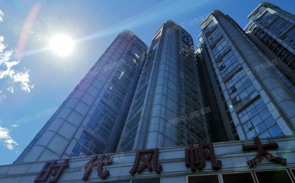 丰台区 马家堡西路15号3层1-305（时代风帆大厦）公寓