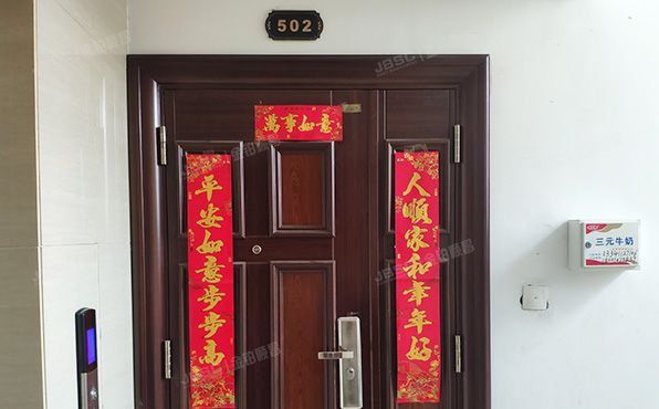 丰台区 青秀城东区6号楼5层1单元502