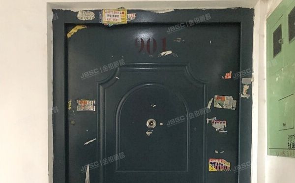 房山区 拱辰南大街西侧罗府家园4号楼9层10单元901