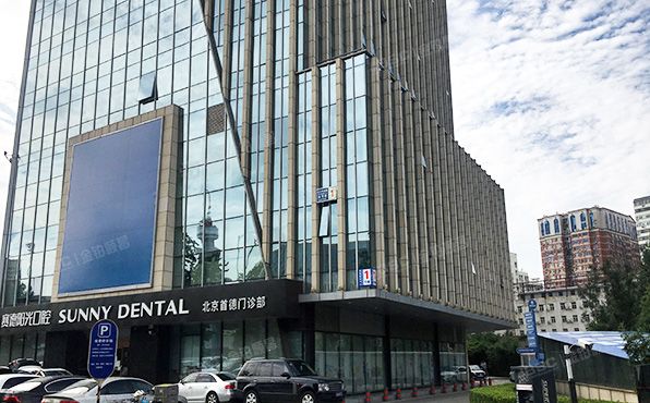 海淀区 北三环西路99号院3号楼10层共13套（西海国际中心）办公