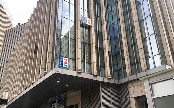 海淀区 北三环西路99号院3号楼10层共13套（西海国际中心）办公