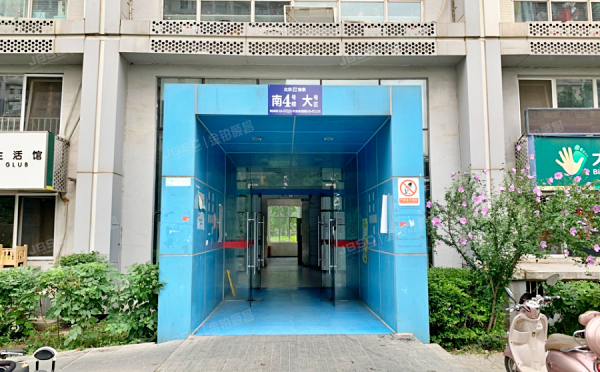 朝阳区 五里桥2号院4号楼15层1506室（中弘像素南区）【1元起拍】