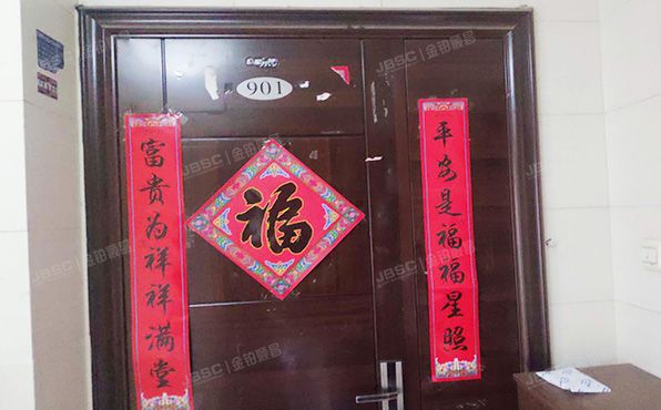 丰台区 风荷曲苑11号楼1单元901