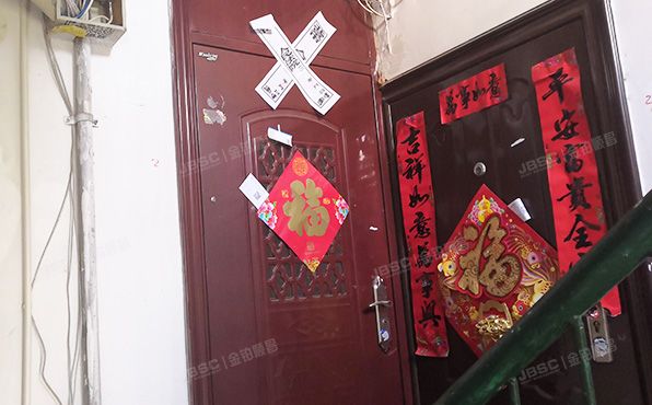 丰台区 程庄子68号院1号楼3层4单元302号