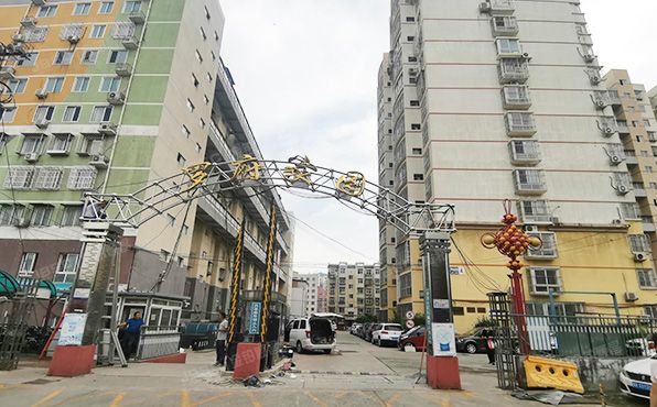 房山区 拱辰南大街西侧罗府家园4号楼9层10单元901