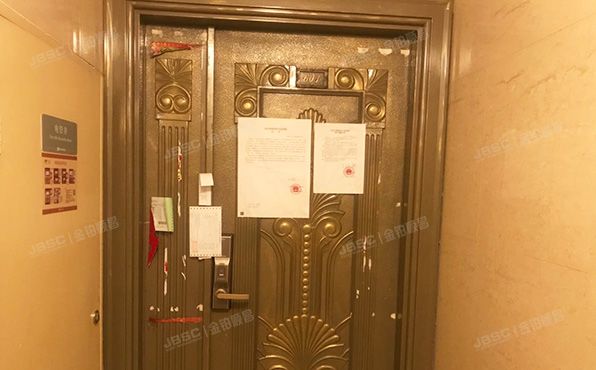 东城区 永定门西滨河路8号院1楼5层2单元601（中海紫御公馆）