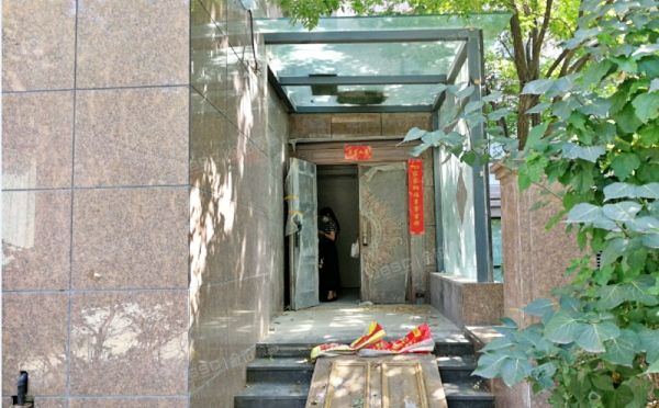 朝阳区 姚家园东里5号院2号楼2单元101号（御翠尚府）