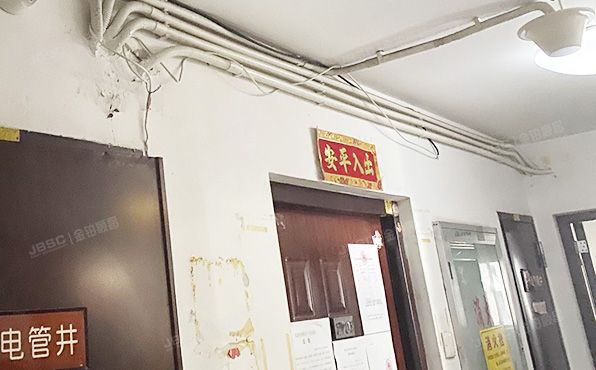 朝阳区 松榆南路38号院8号楼23层2703号（美景东方）