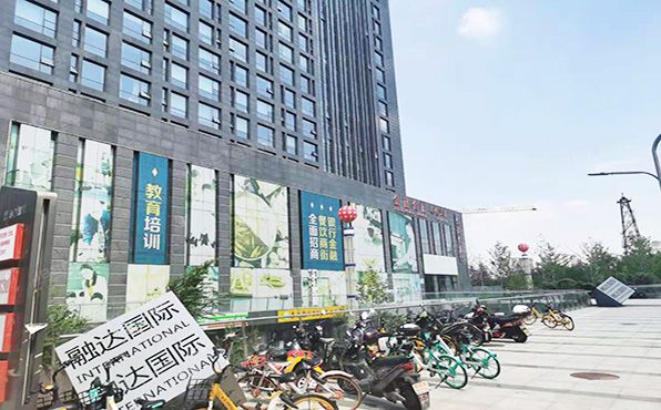 丰台区 融达国际1号楼8层810号 办公