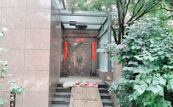 朝阳区 姚家园东里5号院2号楼2单元101号（御翠尚府）