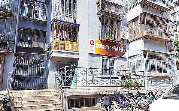 朝阳区 慧忠北里202号楼21层2106