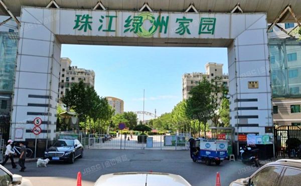 朝阳区 建国路18号11号楼22层2204号（珠江绿洲家园）