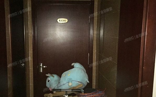 西城区 新华里16号院2号楼1301号（京桥国际公馆）