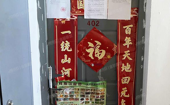 昌平区 龙锦苑东一区6号楼4层1单元402号