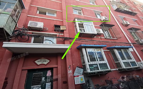 东城区 南岗子街58号3层9单元303