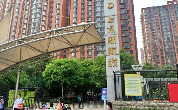 朝阳区 利泽园三区311号楼1层4单元101（上京新航线）