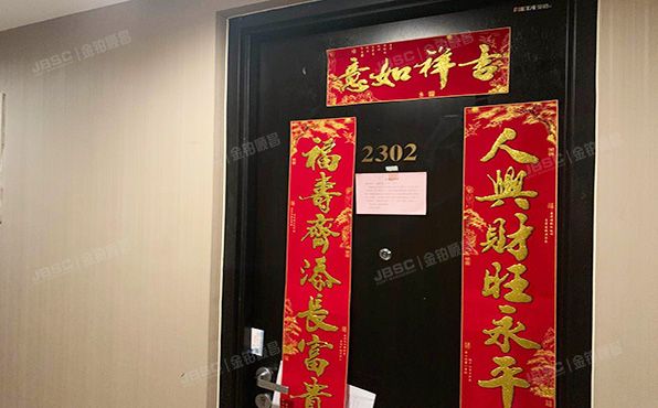 大兴区 天华街9号院12号楼23层2302（珺悦国际）办公