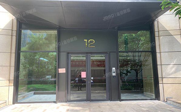 大兴区 天华街9号院12号楼23层2302（珺悦国际）办公