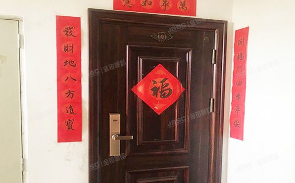 大兴区 康和园162号楼4层1单元401（原生墅）