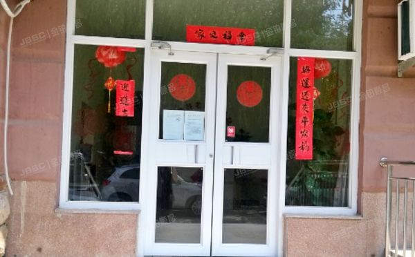 昌平区-东小口镇 天通西苑一区38号楼5层1号