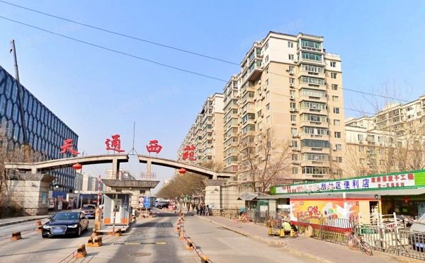 昌平区-东小口镇 天通西苑一区38号楼5层1号