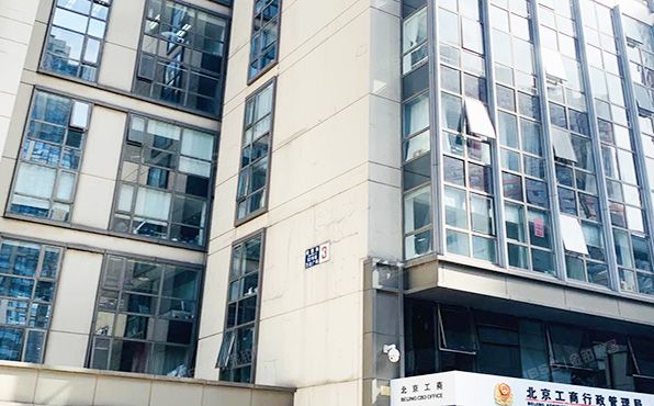 朝阳区 万达广场3号楼26至27层3005